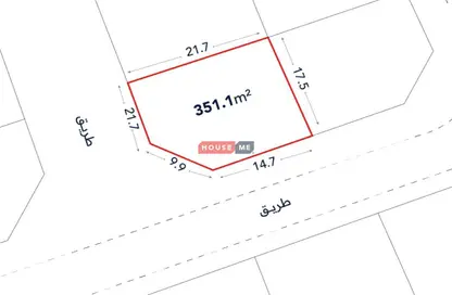 Land - Studio for sale in Nuwaidrat - Central Governorate