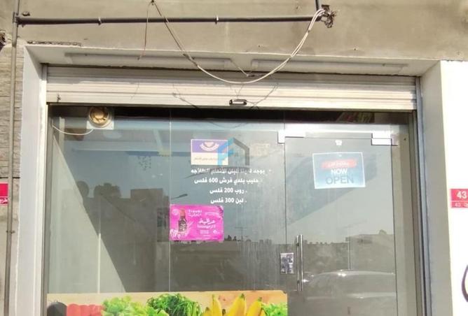 52196598 - Property Main Image