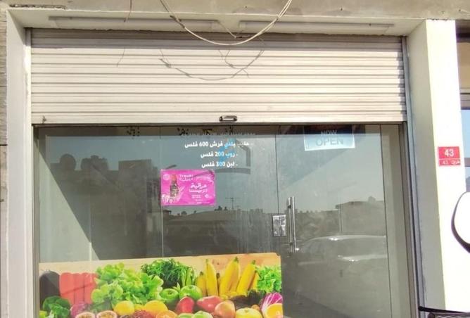 52196598 - Property Image 2