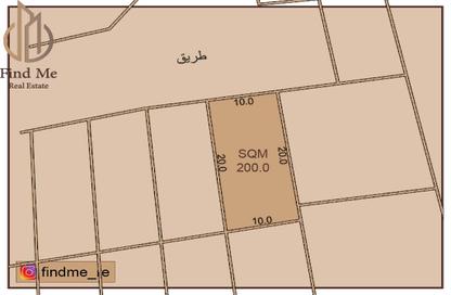 Land - Studio for sale in Hamala - Northern Governorate