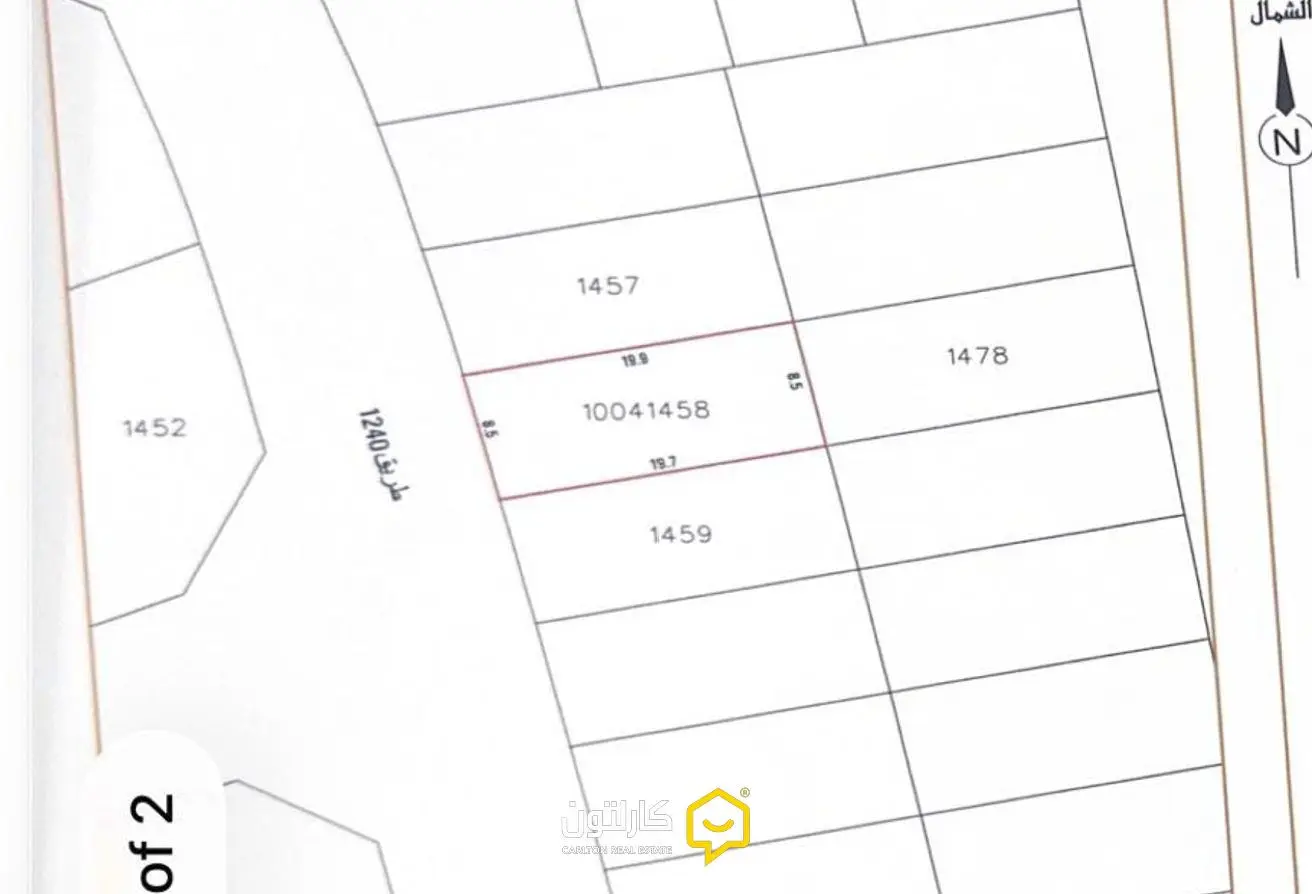 57699693 - Property Main Image