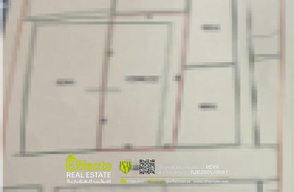 Land - Studio for sale in Muharraq - Muharraq Governorate