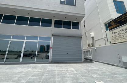 Shop - Studio for rent in Al Qadam - Northern Governorate