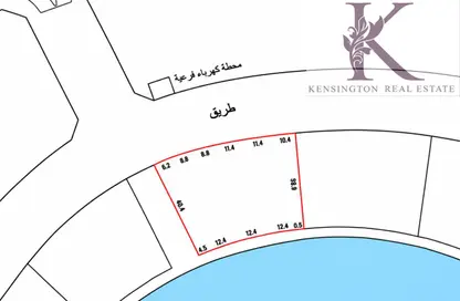 أرض - استوديو للبيع في كانال فيو - دلمونيا - المحرق أرض - استوديو للبيع في كانال فيو - دلمونيا - المحرق