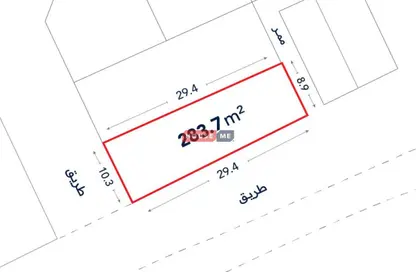 أرض - استوديو للبيع في الهملة - المحافظة الشمالية