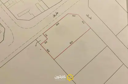 Land - Studio for sale in Hamala - Northern Governorate