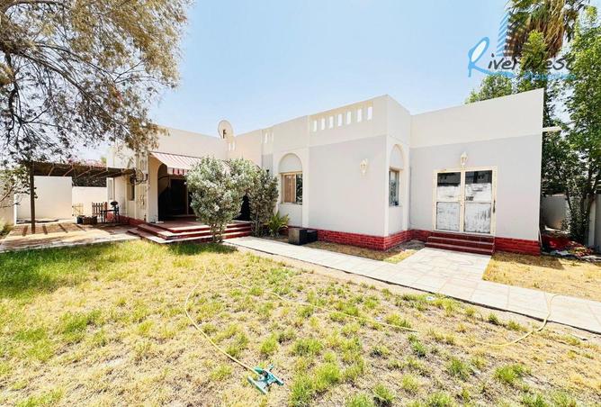 992148 - صورة العقار 2