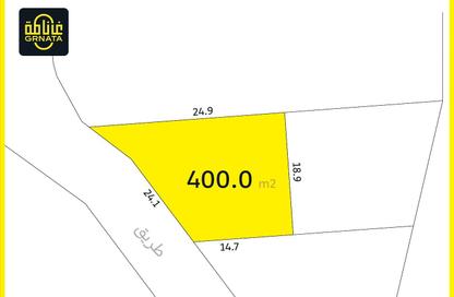 Land - Studio for sale in Saraya 2 - Bu Quwah - Northern Governorate