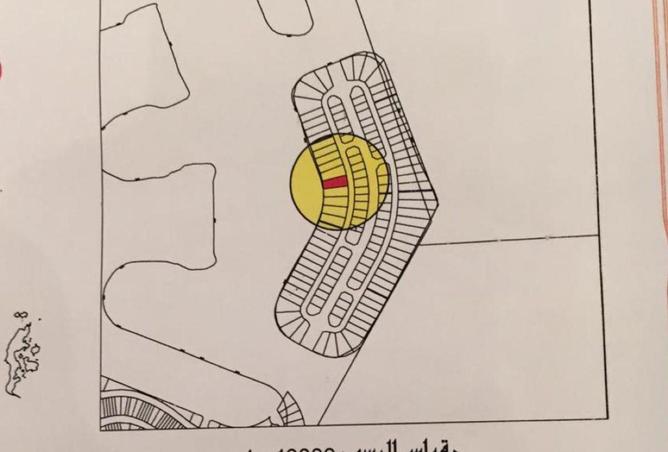 992904 - Property Main Image