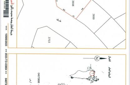 Land - Studio for sale in Al Hajar - Northern Governorate