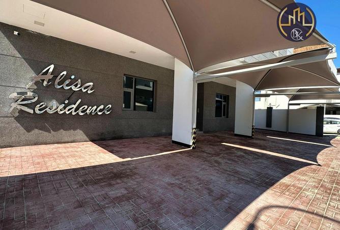 51352592 - صورة العقار 3