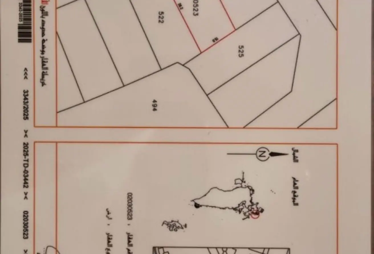 56095796 - الصورة الرئيسية للعقار