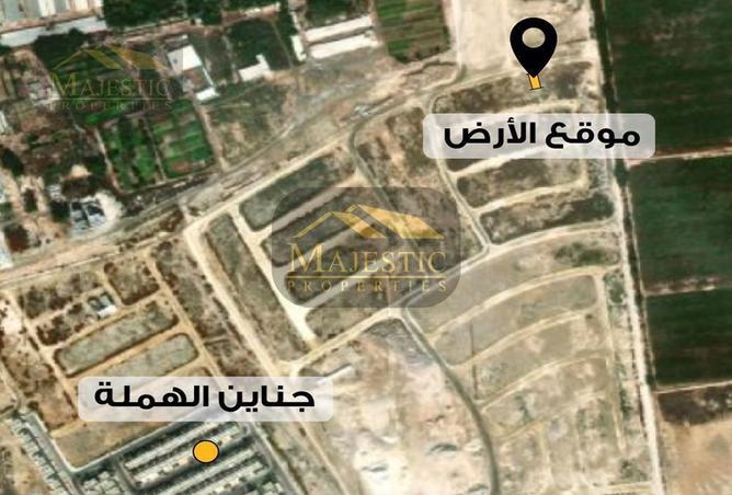 55198959 - صورة العقار 3