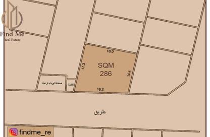 Land - Studio for sale in Diyar Al Muharraq - Muharraq Governorate