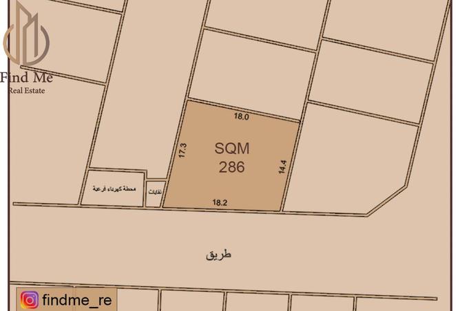 986065 - الصورة الرئيسية للعقار