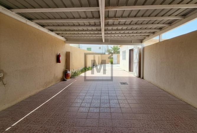 975410 - الصورة الرئيسية للعقار