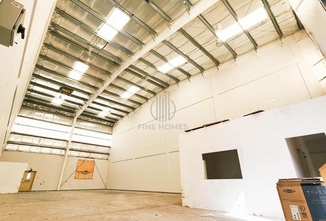 51746699 - Property Image 2