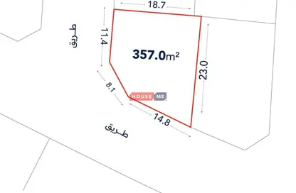 أرض - استوديو للبيع في عالي - المحافظة الوسطى