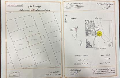 Land - Studio for sale in Jid Ali - Central Governorate Land - Studio for sale in Jid Ali - Central Governorate