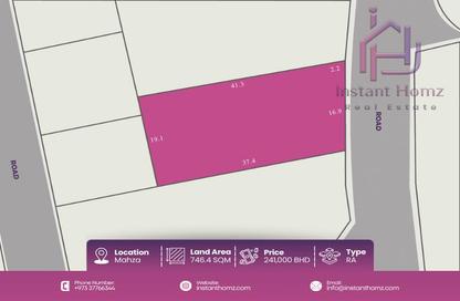 Land - Studio for sale in Sitra - Central Governorate Land - Studio for sale in Sitra - Central Governorate