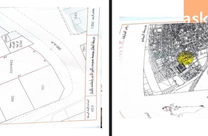 Land - Studio for sale in Al Dair - Muharraq Governorate