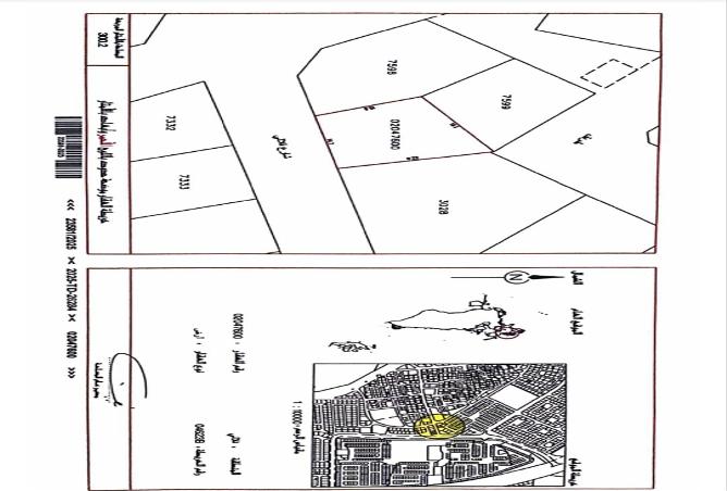 51145176 - Property Image 2