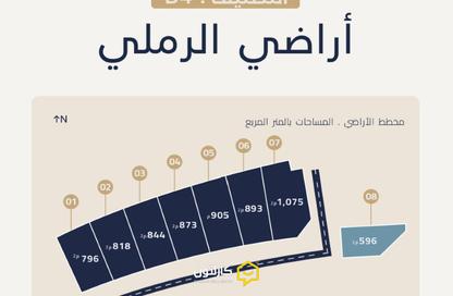 أرض - استوديو للبيع في سلماباد - المحافظة الوسطى