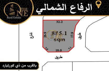 Land - Studio for sale in North Riffa - Riffa - Southern Governorate