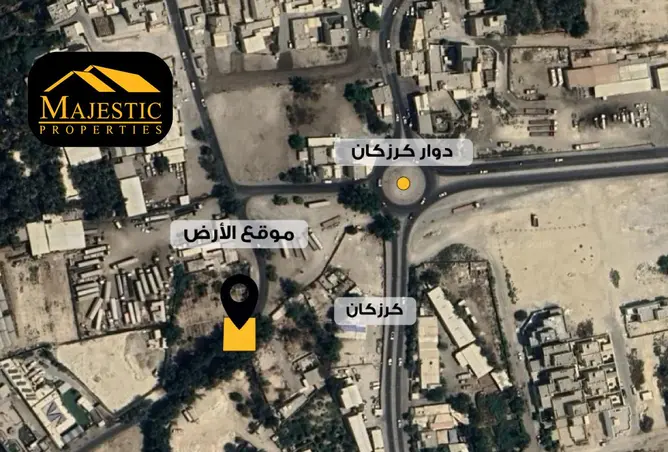 57065948 - صورة العقار 2