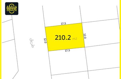 Land - Studio for sale in Hamala - Northern Governorate Land - Studio for sale in Hamala - Northern Governorate