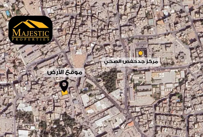51322689 - صورة العقار 2