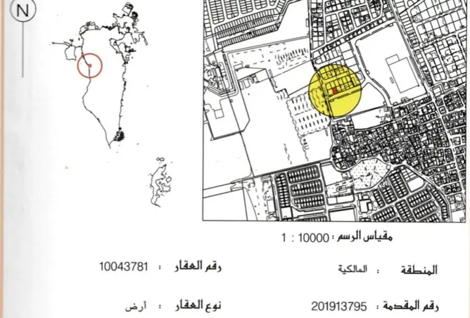 57207437 - صورة العقار 2