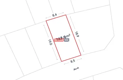 Land - Studio for sale in Hamala - Northern Governorate Land - Studio for sale in Hamala - Northern Governorate