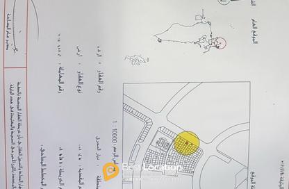 أرض - استوديو للبيع في القمرة - ديار المحرق - المحرق