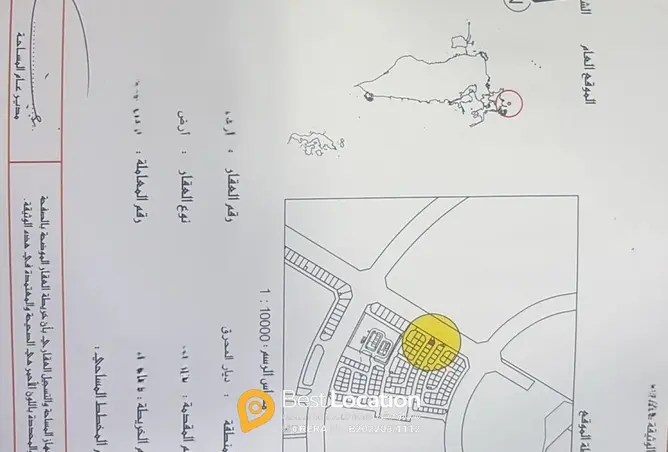 57294474 - صورة العقار 2