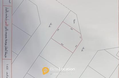 أرض - استوديو للبيع في القمرة - ديار المحرق - المحرق