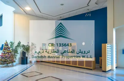 Apartment - 1 Bedroom - 1 Bathroom for rent in Seef - Capital Governorate