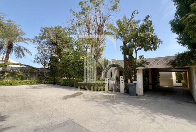 977092 - صورة العقار 2