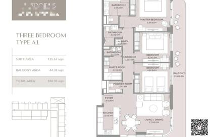 Apartment - 3 - 3 for sale in Marassi Al Bahrain - Diyar Al Muharraq - Muharraq Governorate