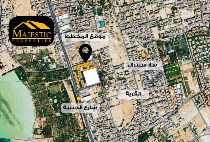 57994689 - صورة العقار 3