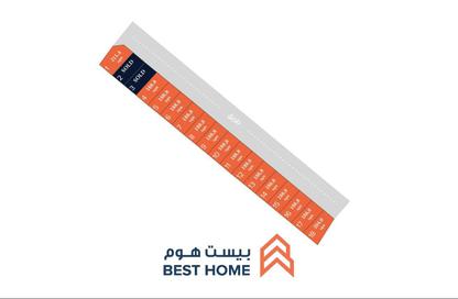 Land - Studio for sale in Malkiyah - Northern Governorate