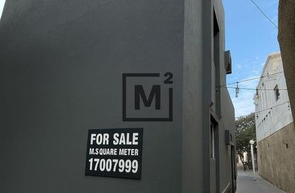 Whole Building - 7+ Bedrooms - 7+ Bathrooms for sale in Muharraq - Muharraq Governorate Whole Building - 7+ Bedrooms - 7+ Bathrooms for sale in Muharraq - Muharraq Governorate