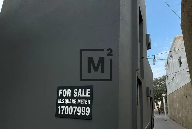 980876 - Property Image 3