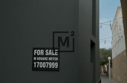 Whole Building - 7+ Bedrooms - 7+ Bathrooms for sale in Muharraq - Muharraq Governorate Whole Building - 7+ Bedrooms - 7+ Bathrooms for sale in Muharraq - Muharraq Governorate