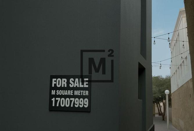 980876 - صورة العقار 2