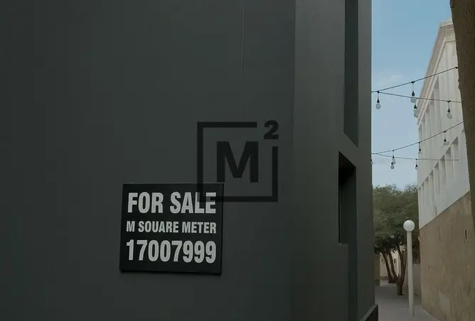 980876 - Property Image 2