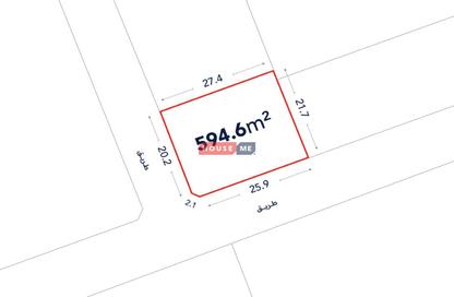 Land - Studio for sale in Bu Kowarah - Riffa - Southern Governorate