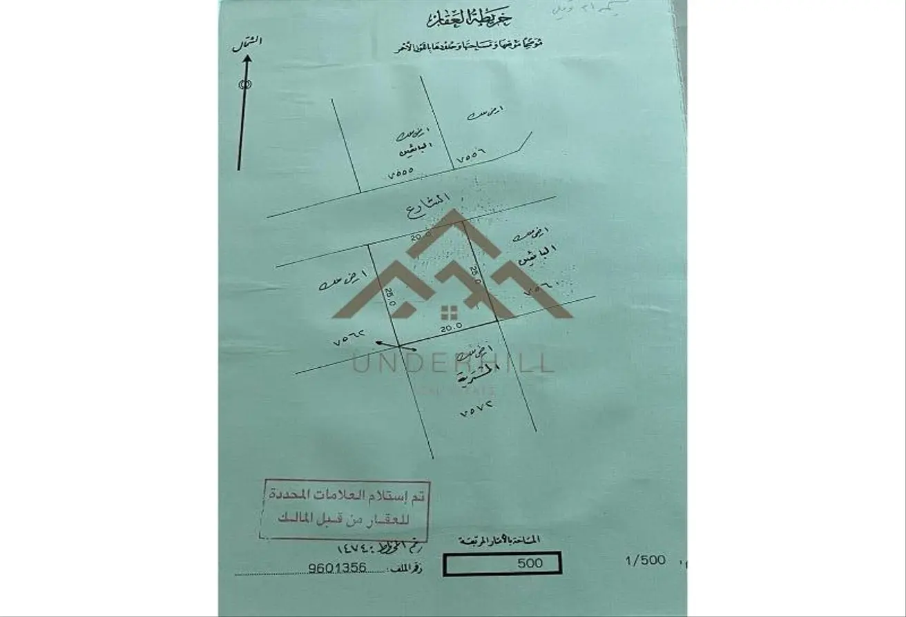 51500307 - الصورة الرئيسية للعقار