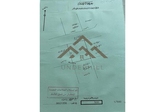 51500307 - الصورة الرئيسية للعقار
