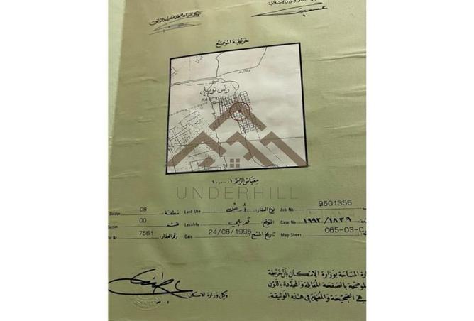 51500307 - صورة العقار 2